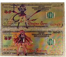 High School DxD Prop Bank Note Rias Gremory Akeno Zobie Exclusive