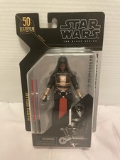 DARTH REVAN ARCHIVE SERIES