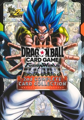 Dragon Ball Super Card Game Fusion World Official Card Catalog 2nd