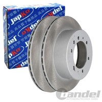 2X Japko Bremsscheiben Hinten 316,4Mm BelÜFtet Passend FÜR Nissan Patrol