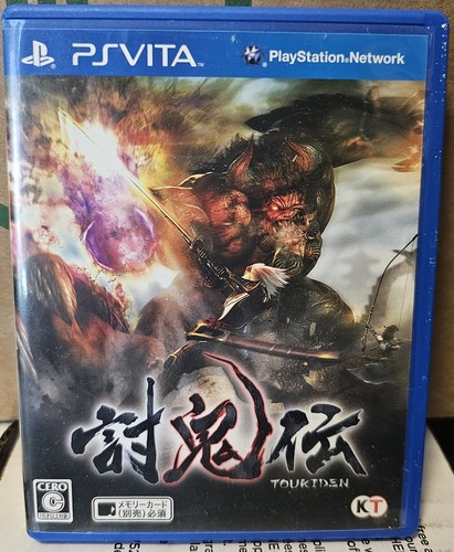 Toukiden giapponese PS PlayStation Vita completo importazione Giappone venditore USA - Foto 1 di 4