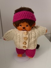 Monchichi Kleidung Weste / Hose  Gr. 20 cm, ohne Monchichi, neuwertig