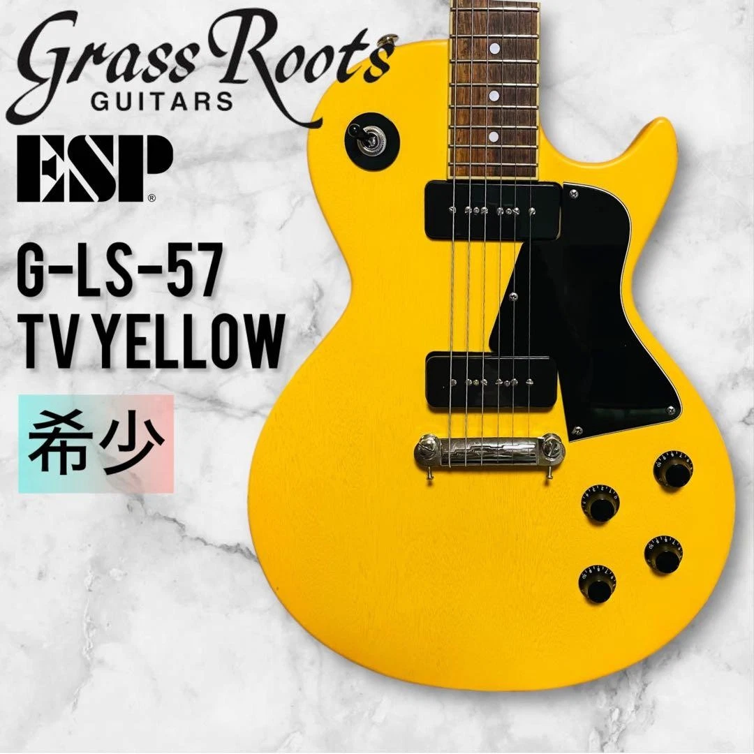 GrassRoots G-TE-50R イエロー G-TE-50R | ESP GUITARS