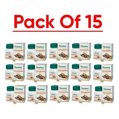 Himalaya Brahmi Tablets for boost mind 15 Box 900 Tabs Free shipping Exp 2027