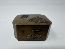 铜日本古董盒子| eBay