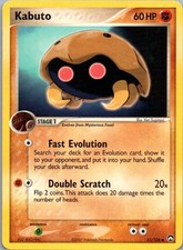 Pokemon TCG Kabuto 51/108 Power Keepers LP on eBay