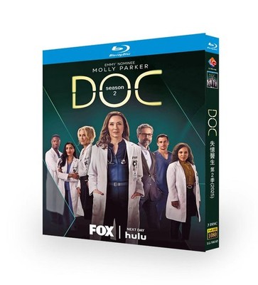 Doc Season 2 (2025) 3-D