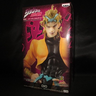Dio Brando DX Figur Anime JOJO'S BIZARRE ADVENTURE Banpresto JoJo aus Japan