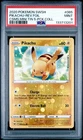 PSA 9 Pikachu Reverse Cosmos Holo English Vivid Voltage 5 Promo 065/202 Pokemon