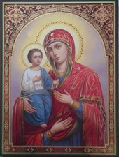 Icoana Maica Domnului cu 3 maini