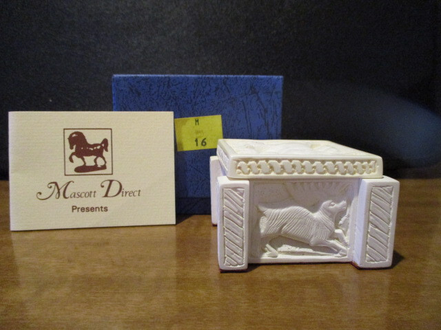 Mascot Direct  The Meerchaum Box M16