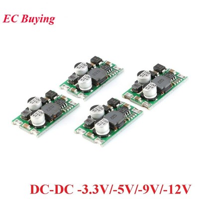 DC-DC Negative Voltage Power Supply Module Converter Module -3.3V/-5V/-9V/-12V