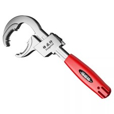 Multifunctional Sink Wrench with Large Opening for Basin Faucet Plumbing Tool