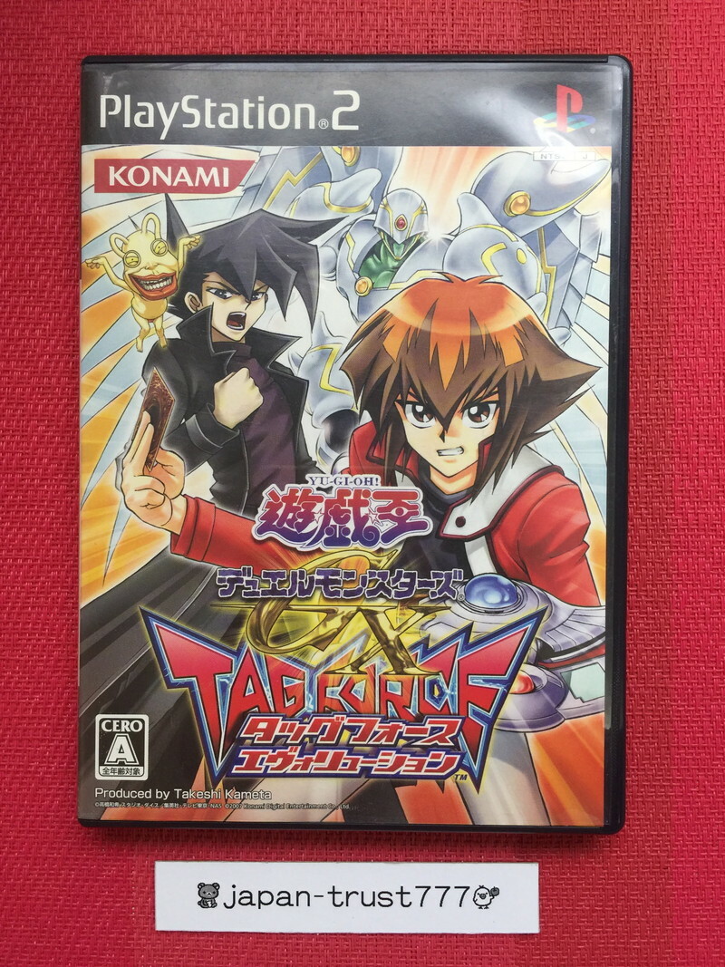 PS2 Yugioh GX Tag Force Evolution | eBay