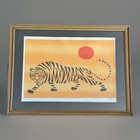Photo 2/9