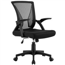 Home Office Chair Computer Mesh Desk Chair w/ Adjustable Arms and Height, Black