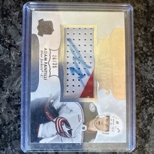 2023-24 UD The Cup Rookie Scripted Swatches Auto Patch Adam Fantilli #26/35
