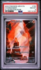 2023 Pokemon Scarlet & Violet 151 Charmander #168/165 Illustration Rare PSA 8