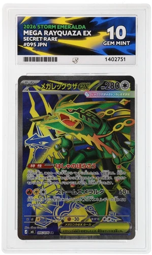 ACE 10 - Mega Rayquaza ex - 095/076 - Storm Emeralda - Pokemon