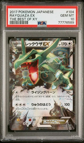 2017 Pokemon Japanese The Best Of Xy Rayquaza EX PSA 10 #104 Gem Mint