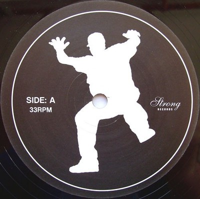 Dynamite MC - Industry / Powerful (12'')
