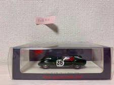 Spark Model Lotus XI #36 1956 Le Mans 1/43 Green Diecast Car