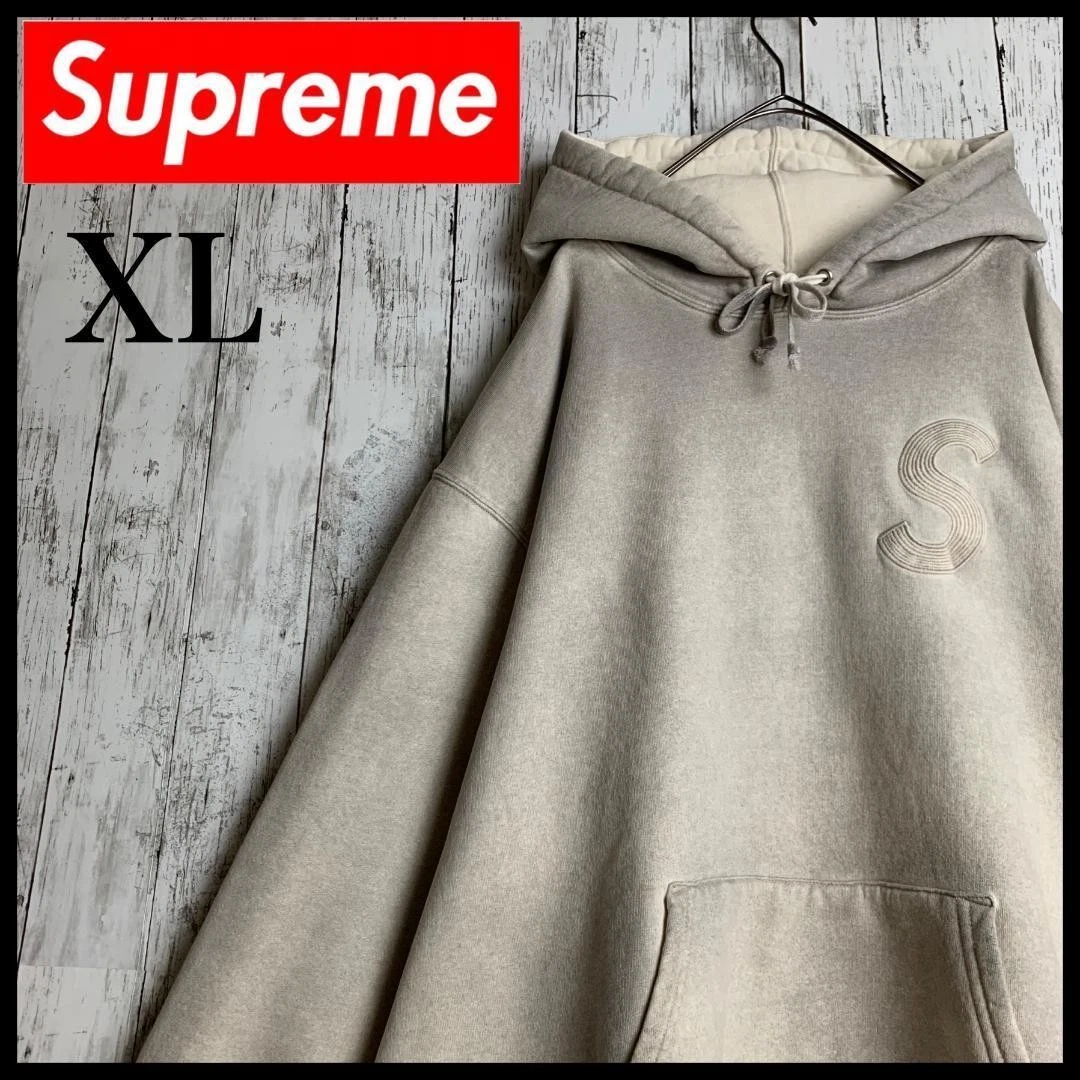 Sweat à capuche Exceptionnel modèle Supreme Broderie S logo 2601