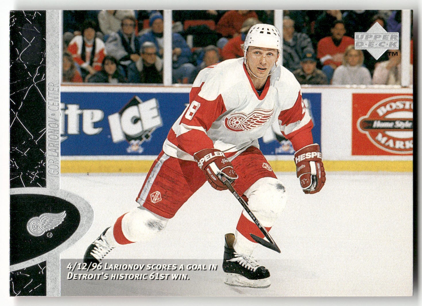 1996-97 Upper Deck #51 Igor Larionov Detroit Red Wings
