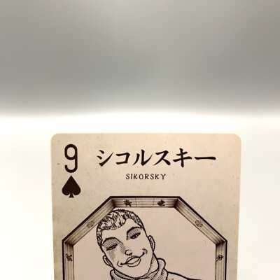 Playing Arts edition 1/2/3 トランプ Amazon.co.jp: Ellusionist ブルーコホート トランプデッキ