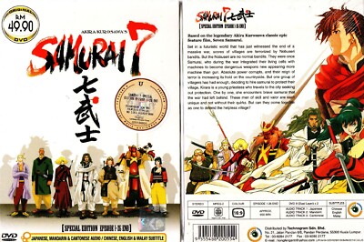 ANIME* DVD SAMURAI 7 - AKIRA KUROSAWA'S VOL.1-26 END ENGLISH SUBS