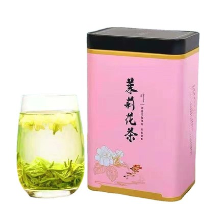 HelloYoung Premium Jasmine Green Tea 250g Natural Floral Energy Tea for Women