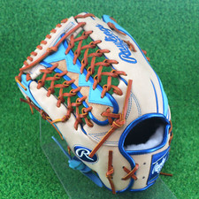 Rawlings Japan Baseball Glove Outfield HOH PRO EXCEL Wizard 02 12.5 LHT