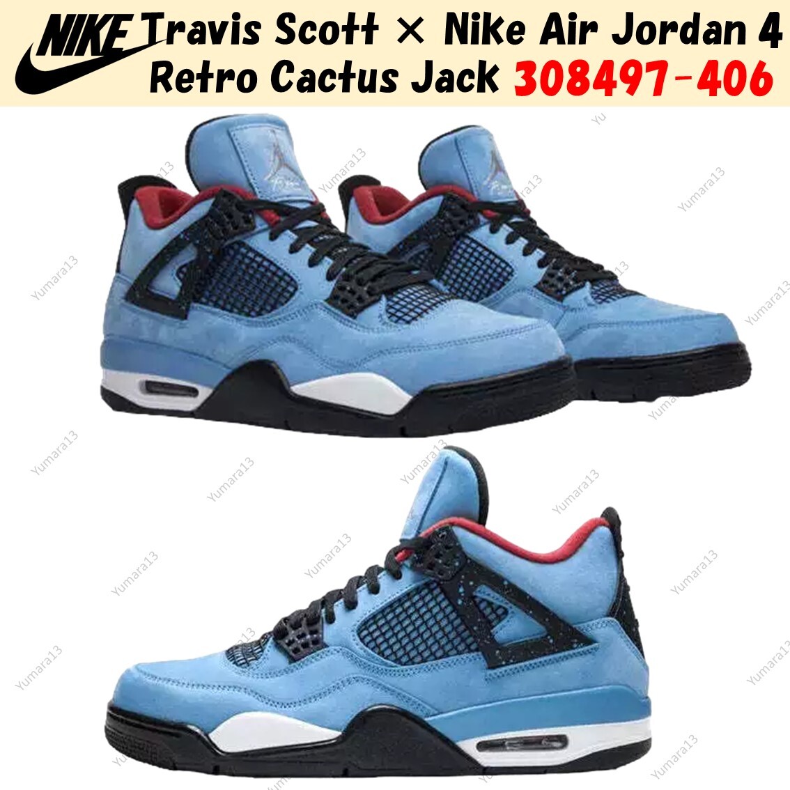 Travis Scott × Nike Air Jordan 4 Retro Cactus Jack 308497 Travis Scott × Nike Air Jordan 4 Retro Cactus Jack 308497