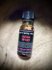Carnal Desire Magick Spell Oil (Handmade, Organic, Witchcraft, Wicca, Hoodoo)