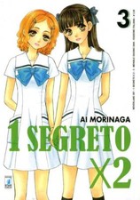 manga STAR COMICS 1 SEGRETO X 2 numero 3