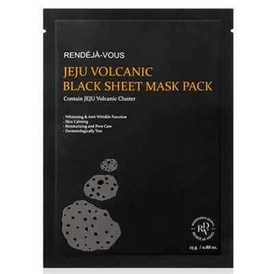 Korea Jeju Volcanic Black Sheet Mask Pack Clear and Clean Skin Moisture essence