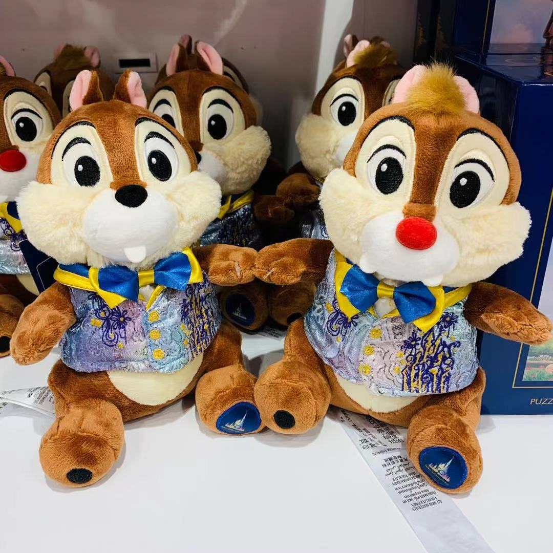 Walt Disney world 50th anniversary Chip Dale plush doll disneyland