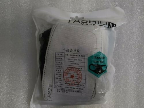 3 Pack Solid Black Protective Mask with 8 Carbon Filter, Washable Reusable Cotto - Bild 8 von 8