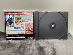 KOEI Amok - Sega Saturn - Japan Import - - Complete With Reg And Spine Card.￼￼