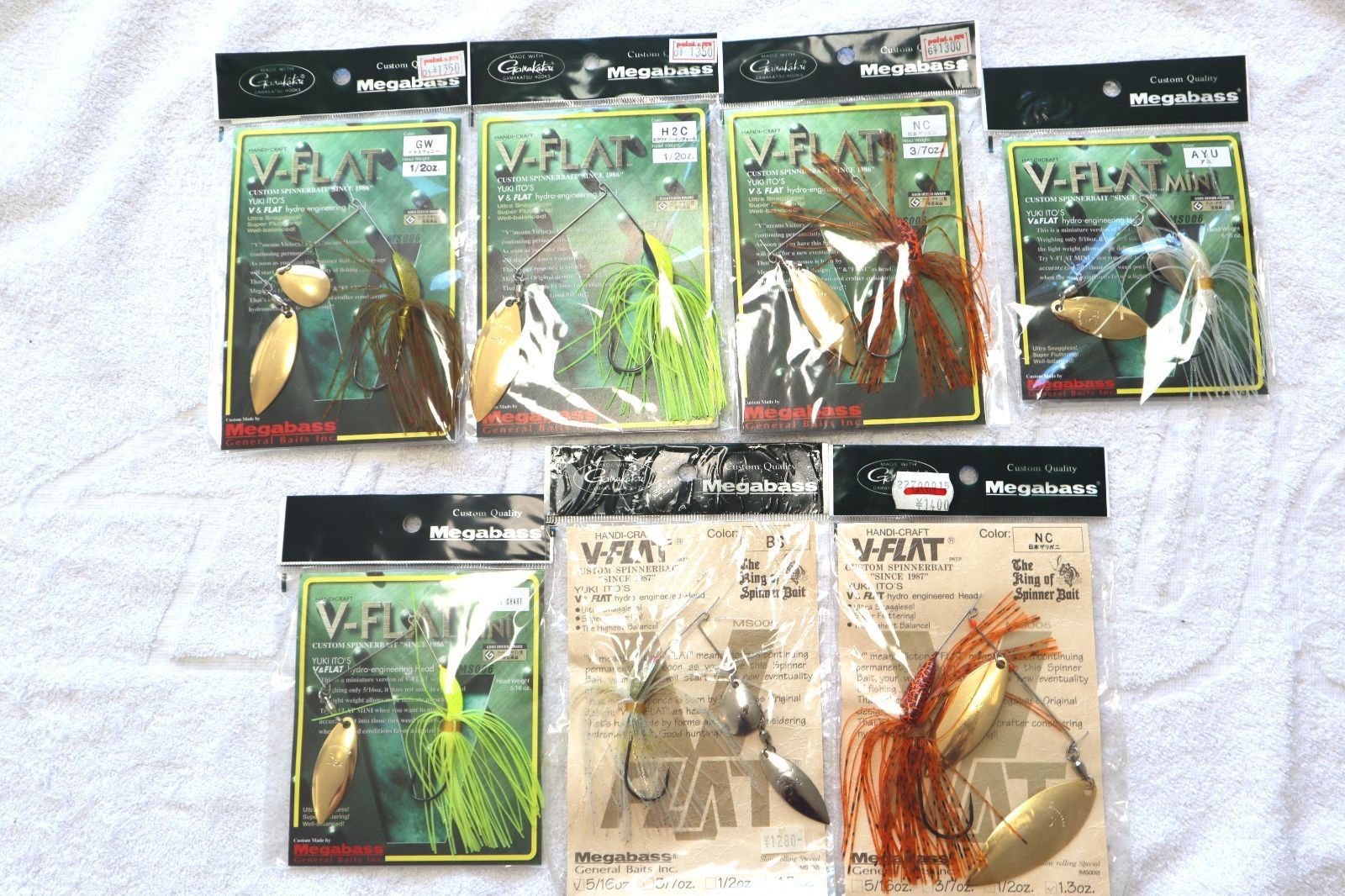 Megabass V-FLAT V-Flat Mini Near Mint megabass spinnerbait 14-2 - Image 2
