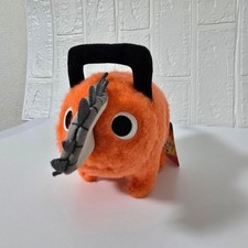 Chainsaw Man Pochita Felt Style Plush Normal Ver. With Tag Official Goods Rare