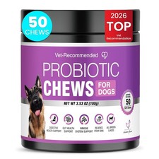 Probiotics for Dogs 50pc Chicken Flavor Dog Digestive Health Supplements