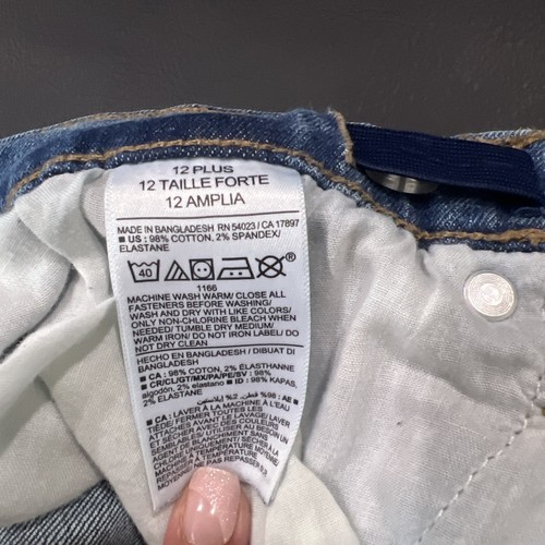 Lot of 4: Old Navy Boy Jeans Size 12 plus (husky) Skinny - Excellent Condition - Picture 11 of 11
