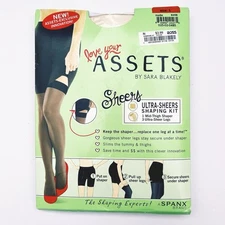Love Your Assets By Spanx Ultra Sheers Kit Size 1 Nude NEW