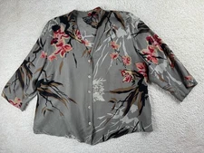 Citron Shirt Womens OX 18/20 Silk Floral Button Up Asian Inspired Art Top Blouse