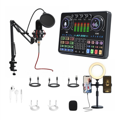 AT350 Soundkarte Set Mikrofon 48V Bluetooth Audio Mixer Streaming Podcast