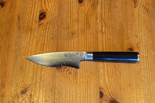 Shun DM-0753 Cobalt M.V. Steel Ultimate 4 Pairing Knife - Excellent Cond