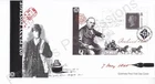 GUERNSEY FDC FIRST DAY COVER 2015 PENNY BLACK ANNIVERSARY SG MS1569