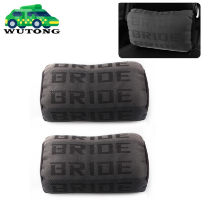 X2 JDM Bride Grey Gradation Neck Headrest pillow Fabric Racing Seat Material NEW