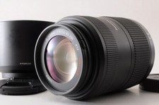 Panasonic Lumix G Vario 45-200mm f/4.0-5.6 Aspherical Mega Panasonic Lumix G Vario 45-200mm f/4.0-5.6 Aspherical Mega